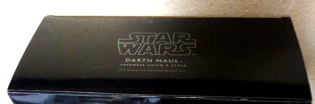 コトブキヤ ARTFX スター・ウォーズ ダースモール 1/7 フィギュア