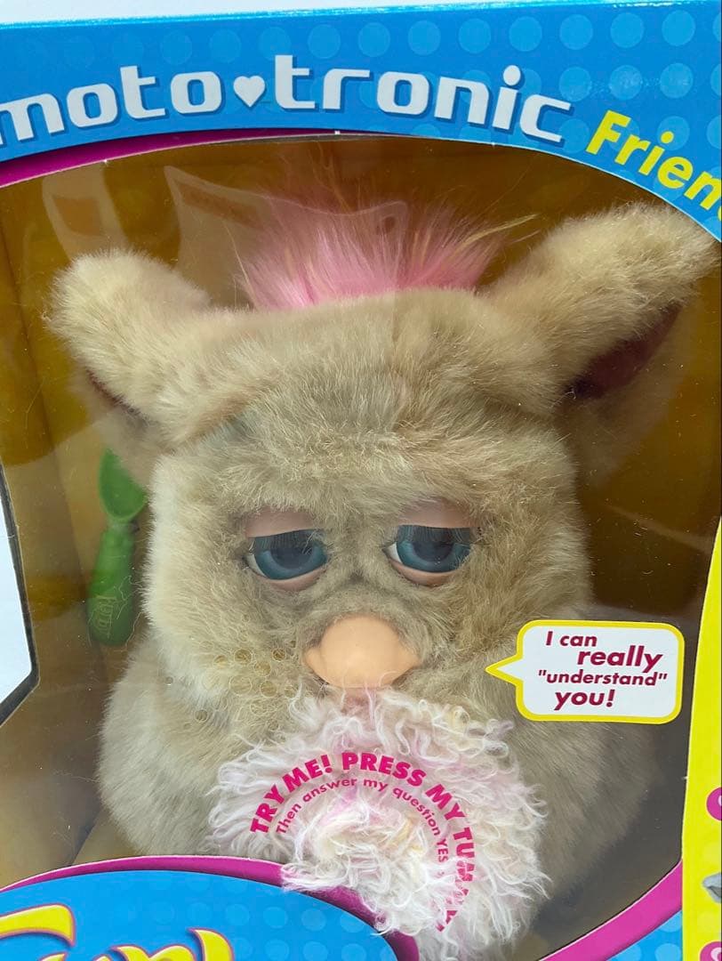 ★未開封品★ ファービー2 英語版 2005