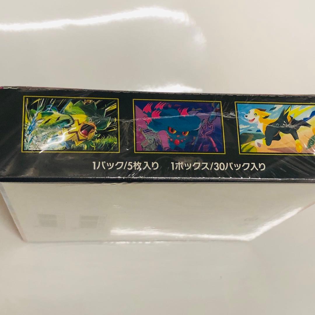 『新品未開封品』ポケモンカードゲーム インフェルノX 1BOX シュリンク付き