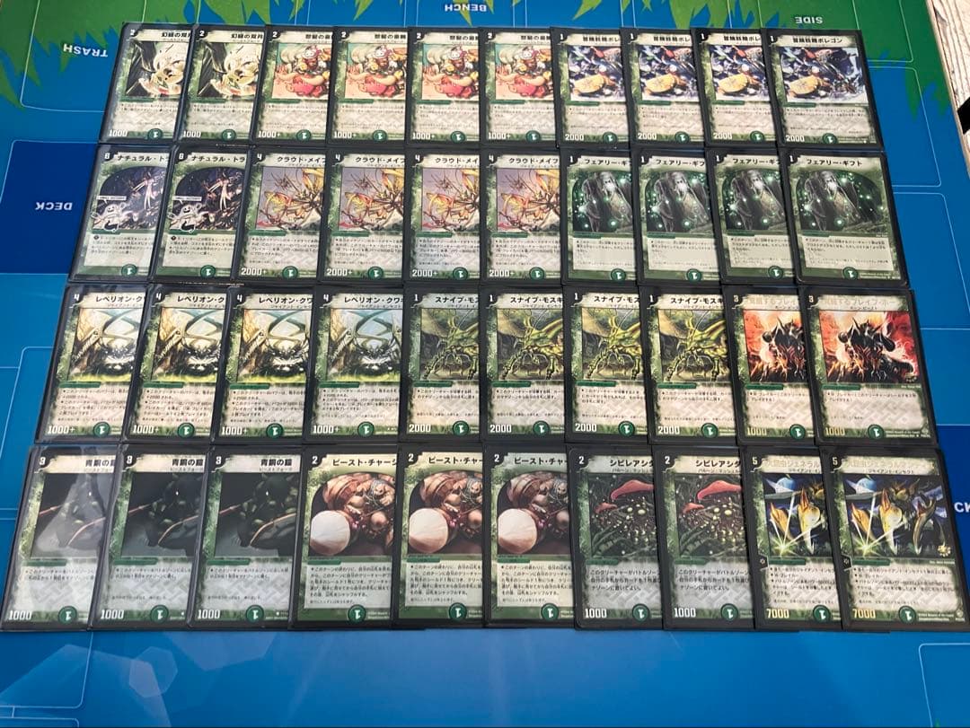 デュエマクラシック05 デッキ　(旧枠統一