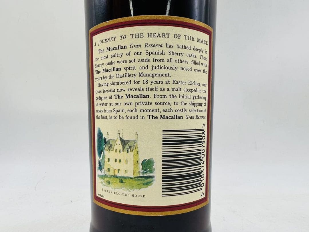 ザ マッカラン 18年 グランレゼルバ 1979-1997 WH33602