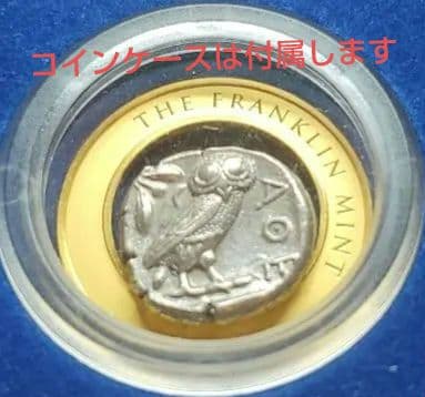 ⚠️写真にあるケース無しです。詳しくは写真と説明を確認してください。