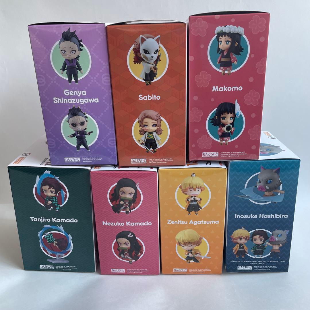 鬼滅の刃　ねんどろいど　13体セット 未開封品