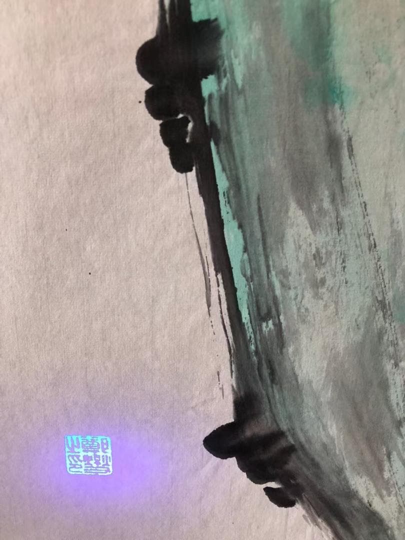 中国古美術★純手描き四条屏・梅兰竹菊画芯★国画・鄭板橋印款・肉筆・宣紙・带水印