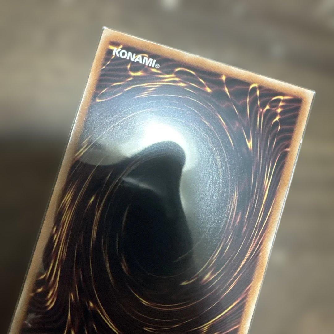 ブラックマジシャン　クオシク