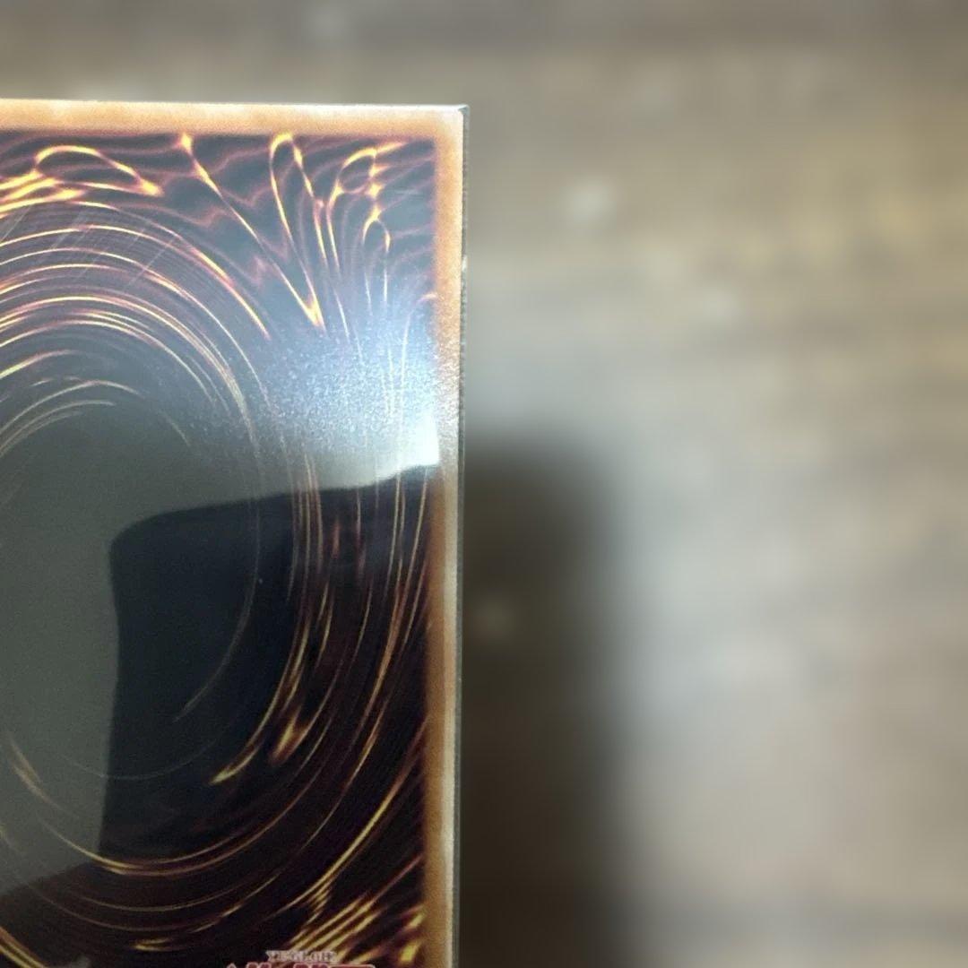 ブラックマジシャン　クオシク