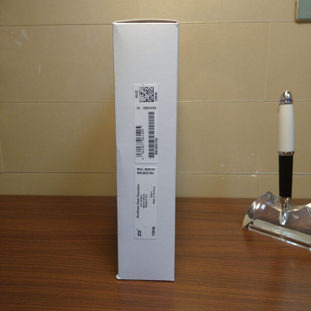 筆記具 MONTBLANC Great Characters