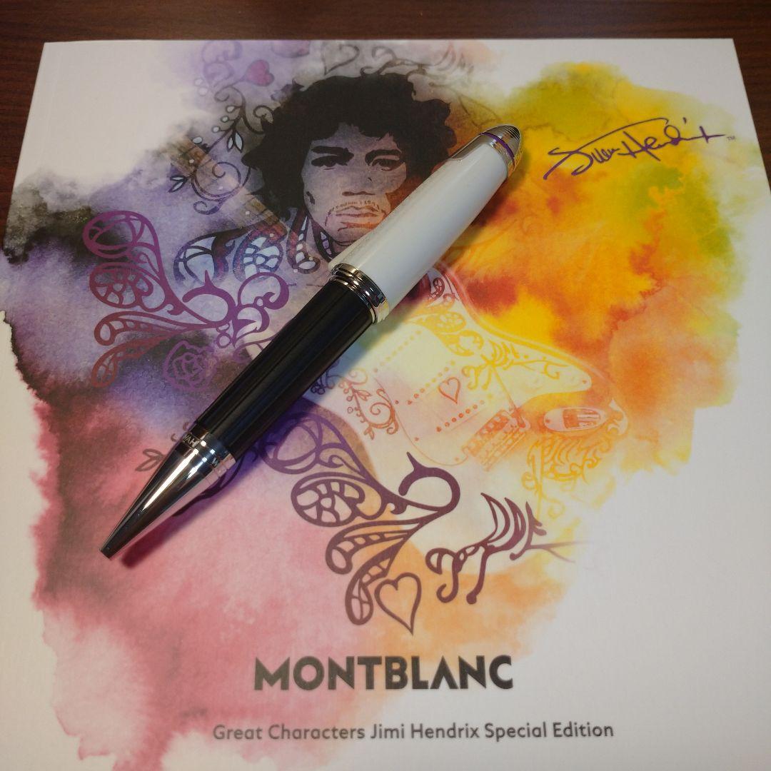 筆記具 MONTBLANC Great Characters