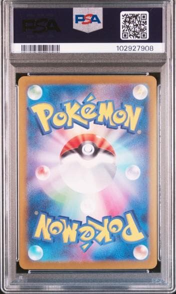 新基準　ブイズSAR　PSA10　6連番セット　エーフィex