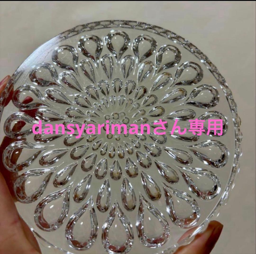 dansyariman専用、バカラ雫プレート、アンティーク