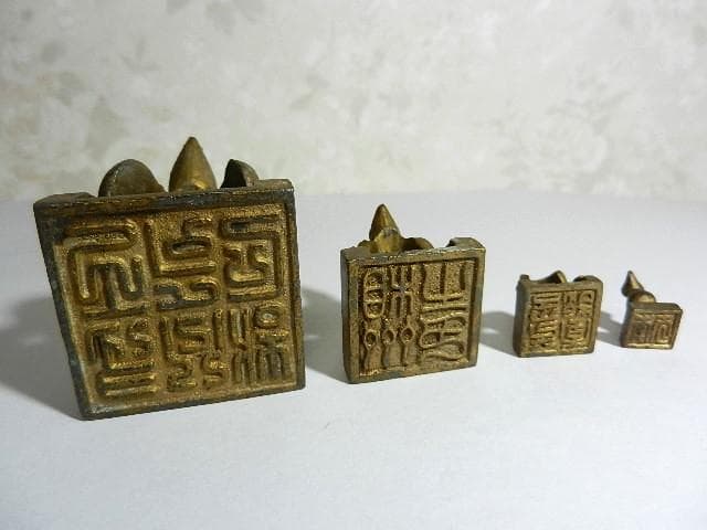 珍しい中国黄銅製印章４点（亀鈕２点と水鳥１点が合体した亀鈕１点）