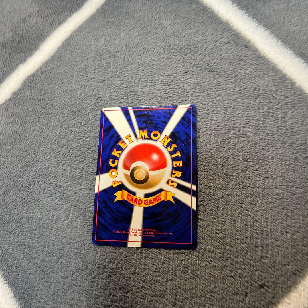 リザードン ★ 第1弾拡張パック