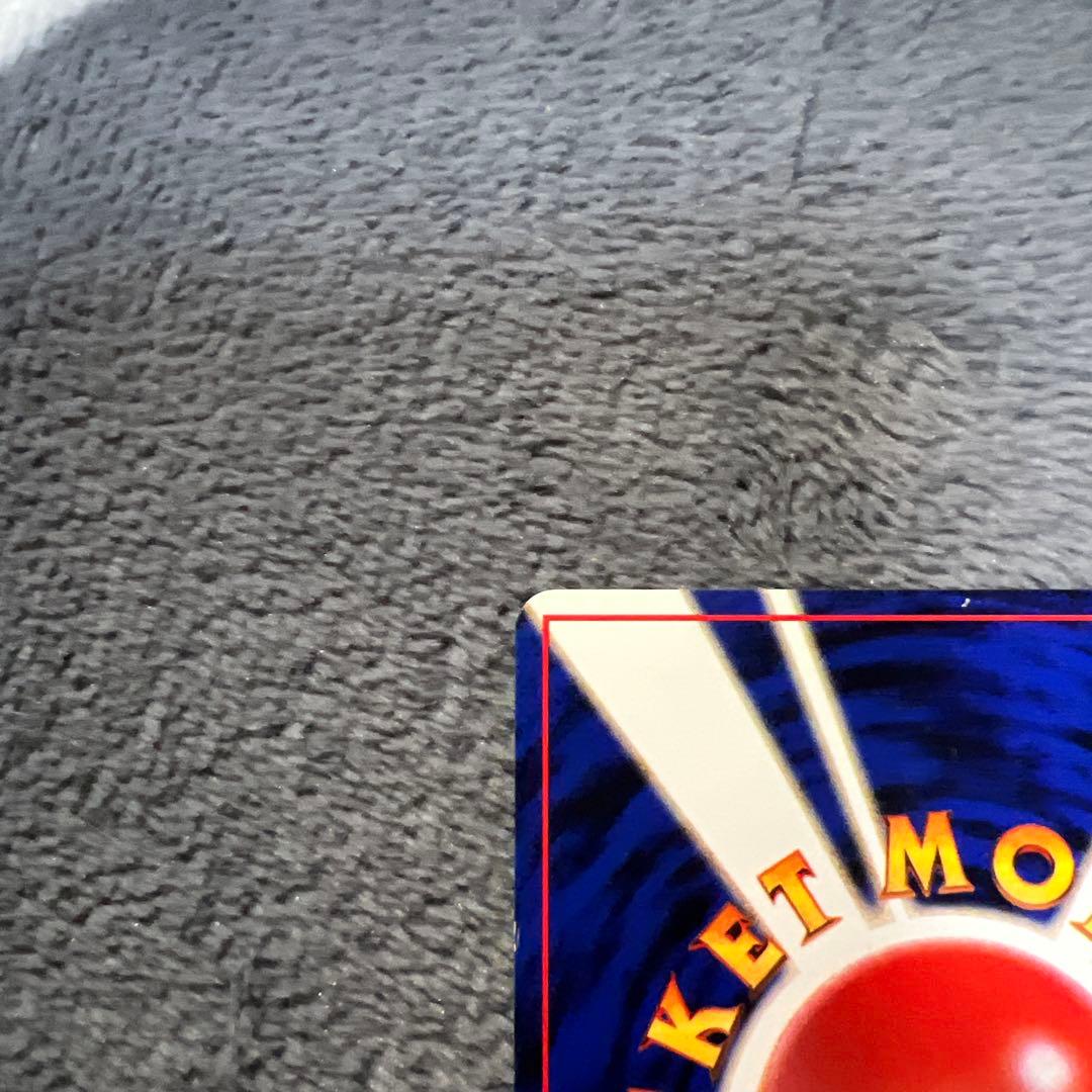 リザードン ★ 第1弾拡張パック