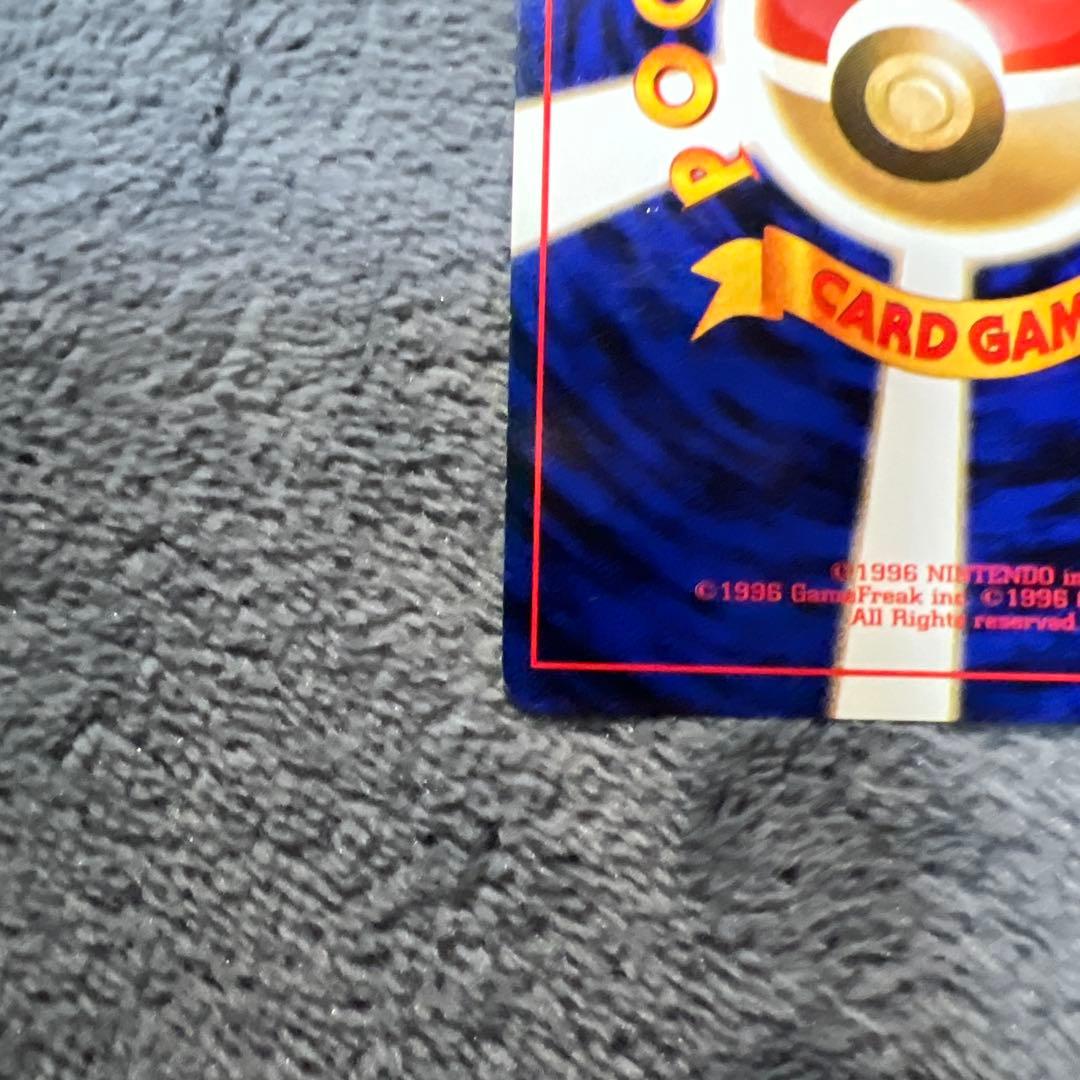 リザードン ★ 第1弾拡張パック