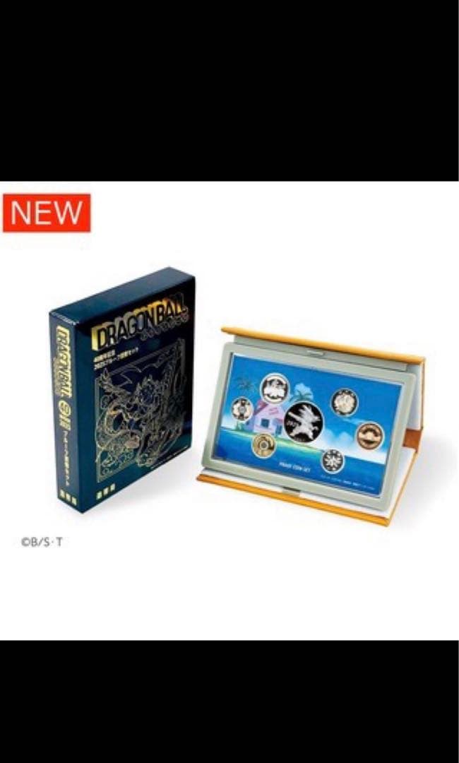 ドラゴンボール 40周年記念 2025プルーフ貨幣セット