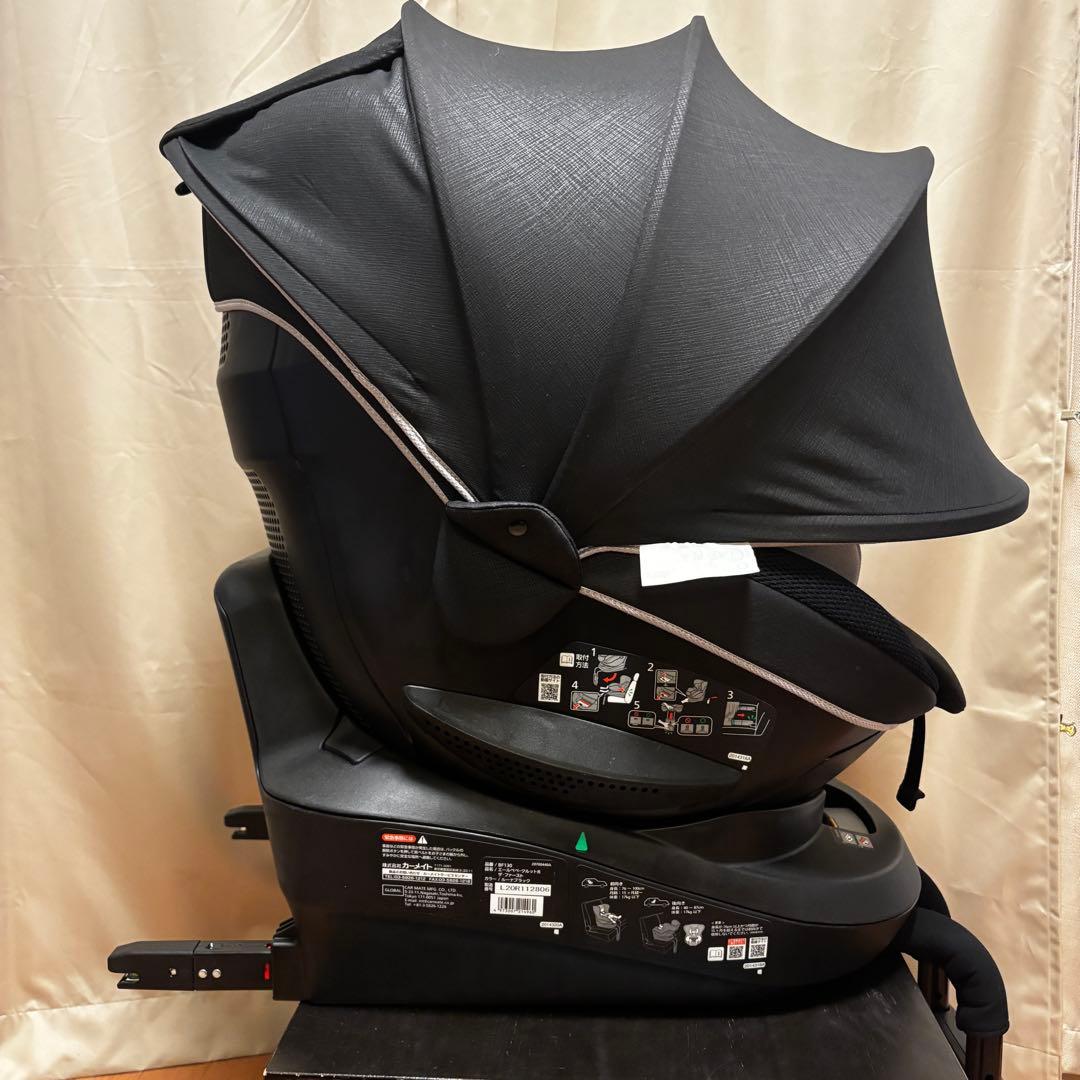 【美品】エールベベ クルットR BF130 ザ・ファースト ルーナブラック