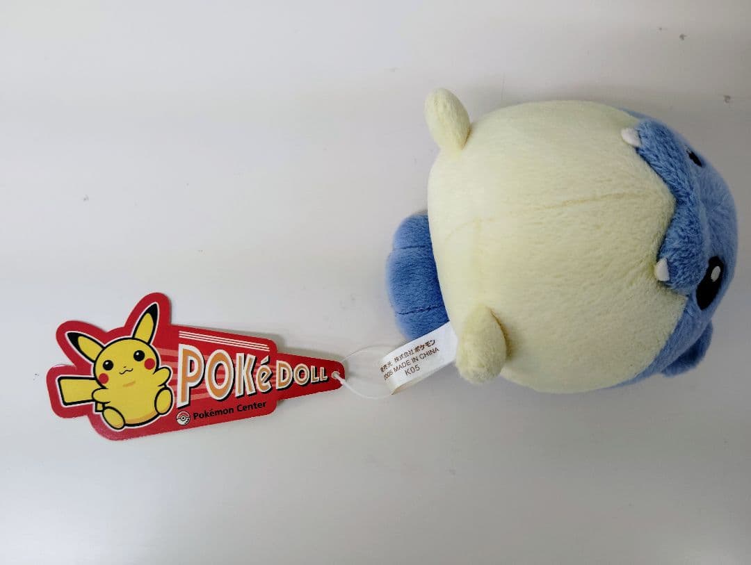 ポケモン タマザラシぬいぐるみ　 ポケモンセンター限定　PokeDOLL