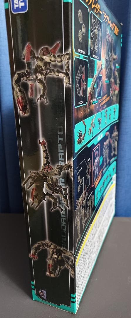 ダイアクロン　ワルダレイダー DA-31 ラプトヘッド　【未開封】