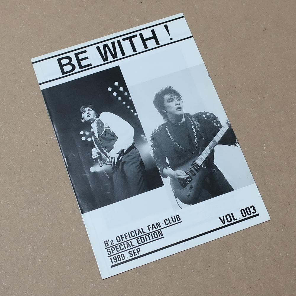 B'z 会報 Vol.003 be with! 会誌 B'z Party グッズ