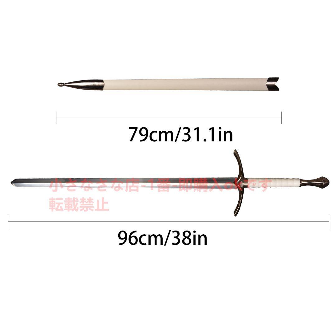 ガンダルフ・ブラック『ホビット』古兵器 武具 模造刀·模擬刀 Cosplay