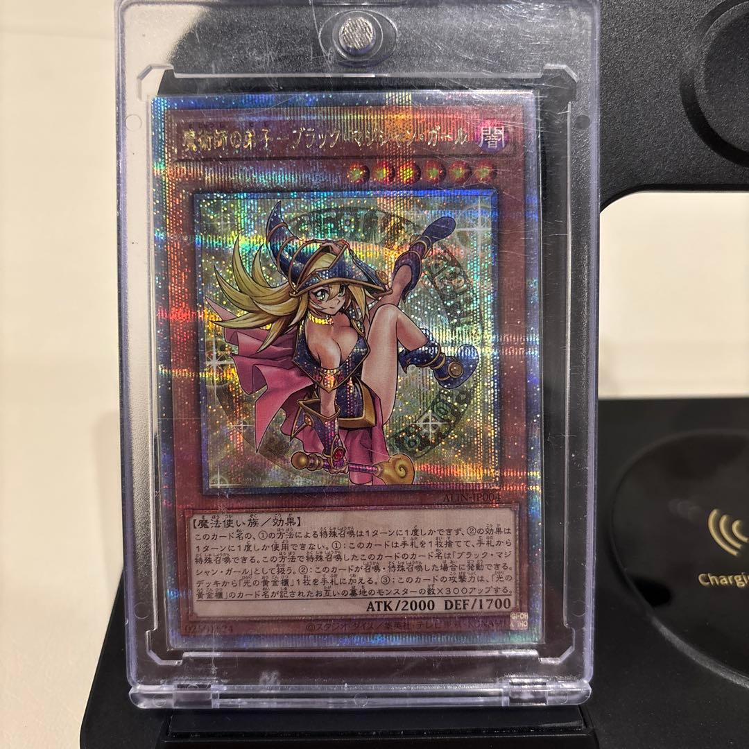 3/4まで　美品　日版　魔術師の弟子-ブラックマジシャン・ガール　25th