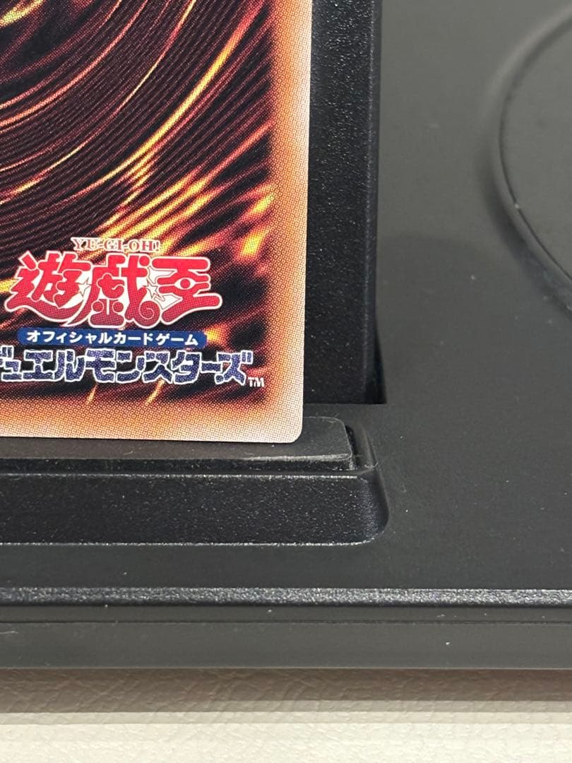 3/4まで　美品　日版　魔術師の弟子-ブラックマジシャン・ガール　25th