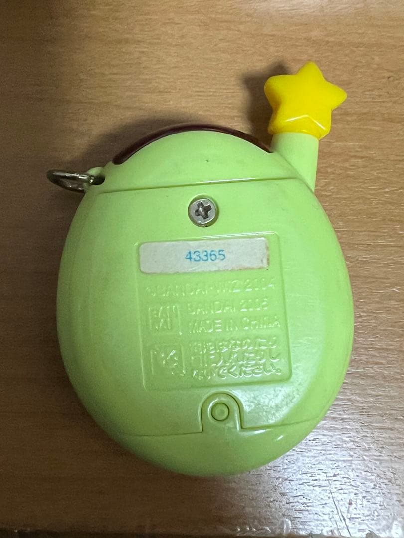 ウラたま　たまごっち本体