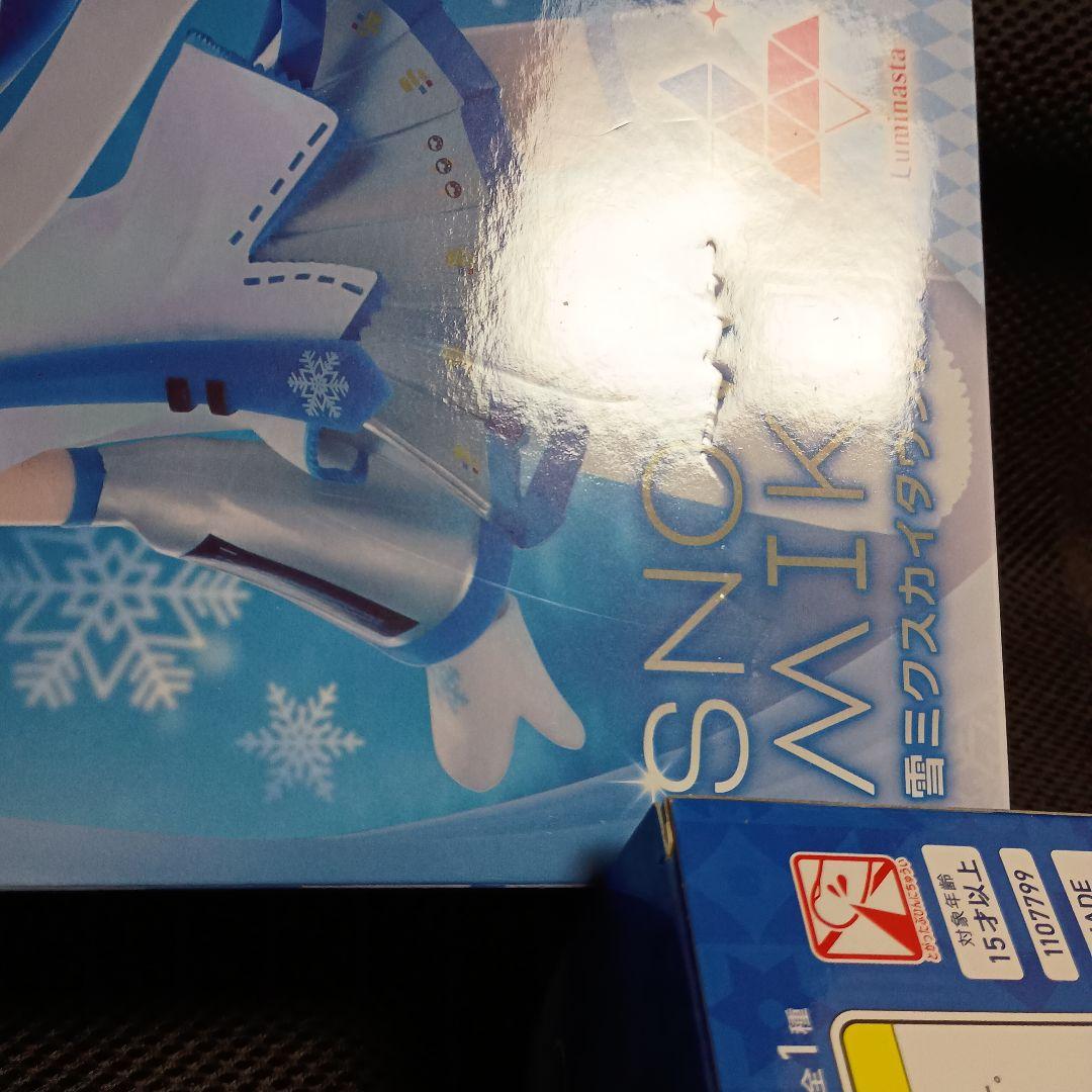 初音ミクシリーズ　ルミナスタ　雪ミクスカイタウンver.　4体セット！