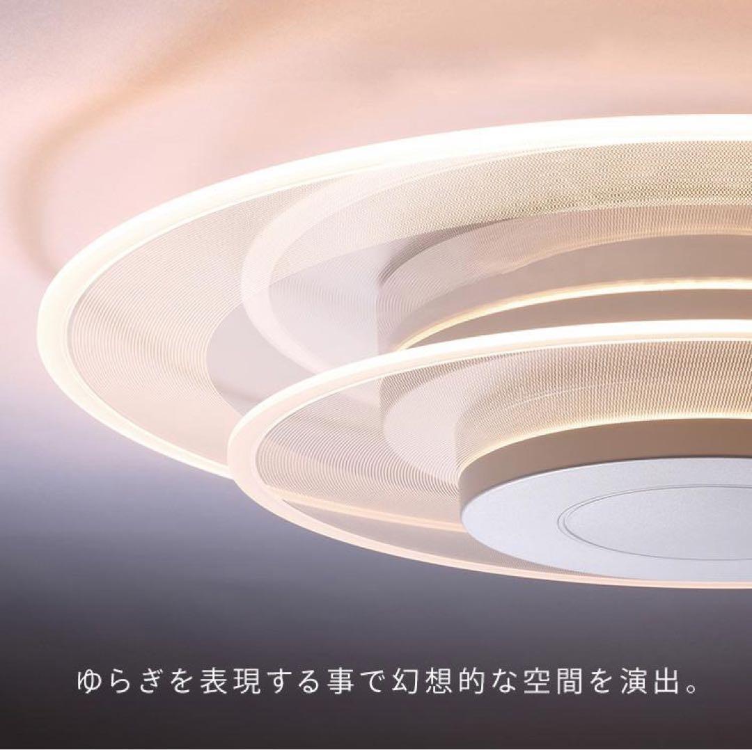 シーリングライト led 12畳 2連 アイリスオーヤマ CEA-A12DLPW