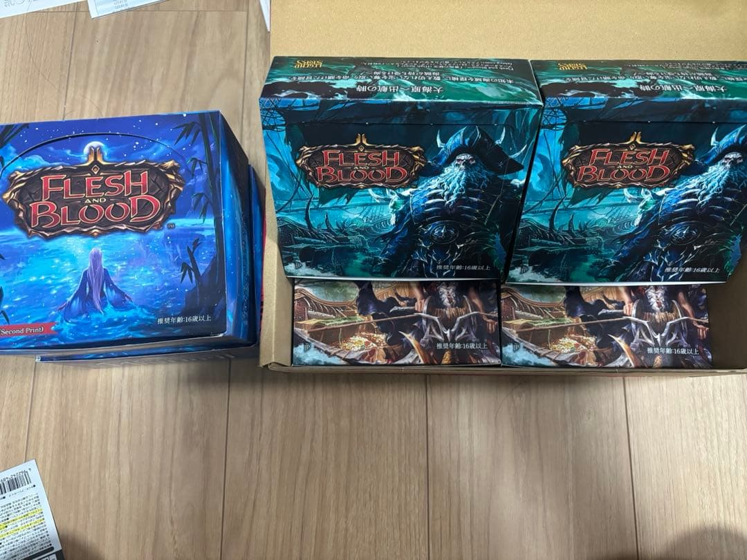 FaB フレッシュアンドブラッド まとめ売り