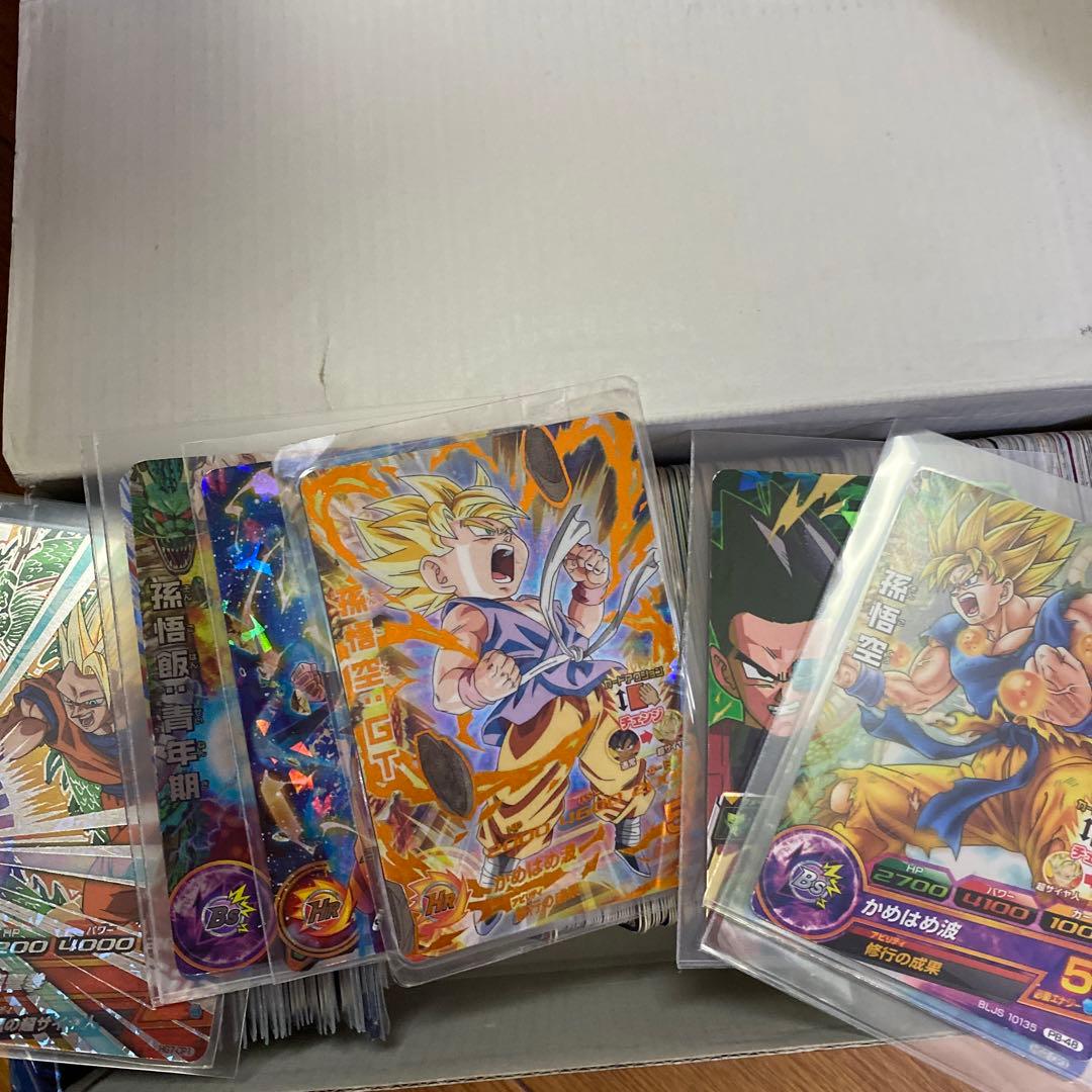 ドラゴンボール　カードゲーム　まとめ売り