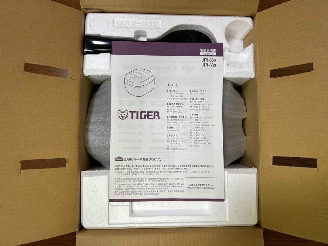 タイガー(TIGER) 炊飯器 5.5合 JPI-X100KX スタンダード
