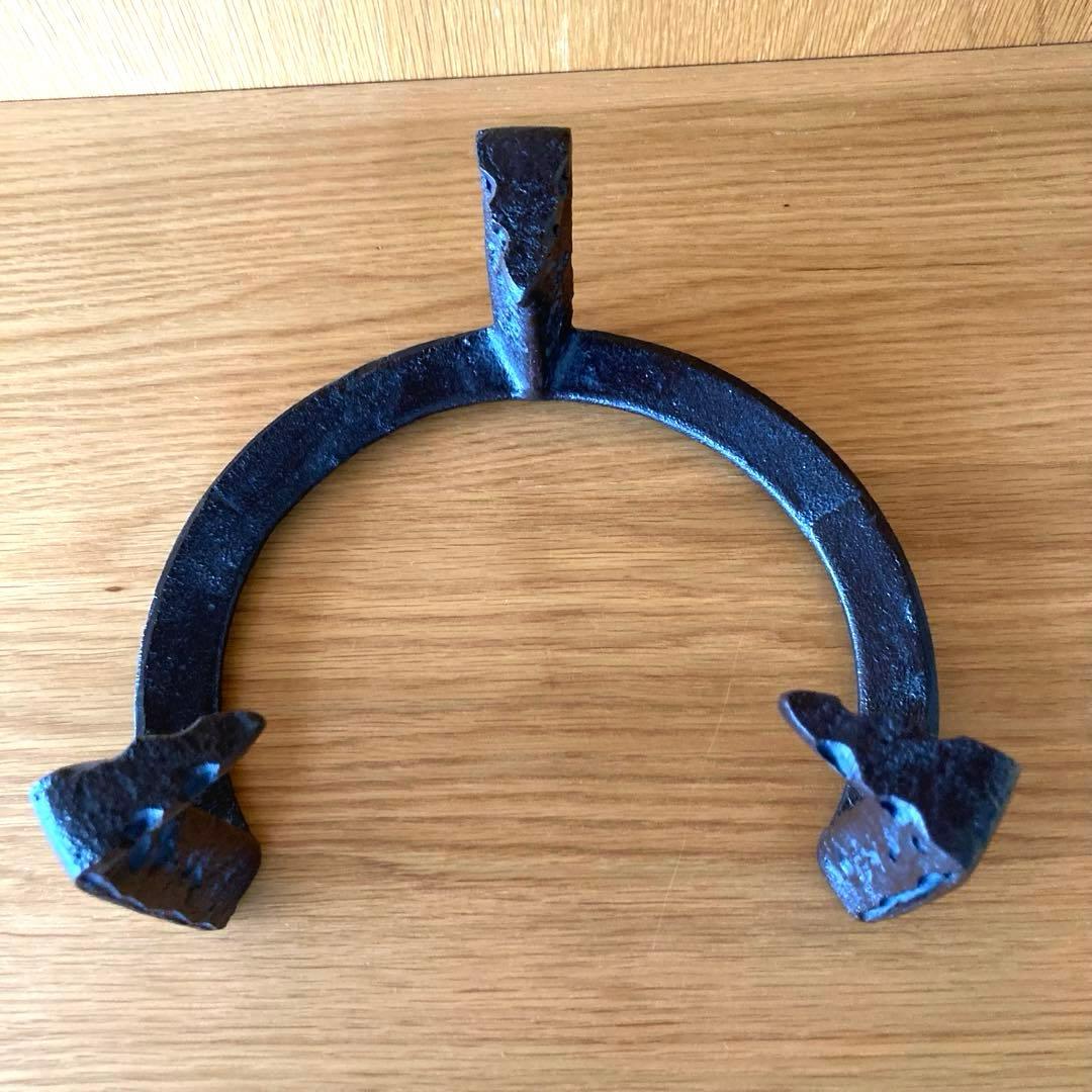 【茶道具】虫食い五徳　高橋敬典　箱あり