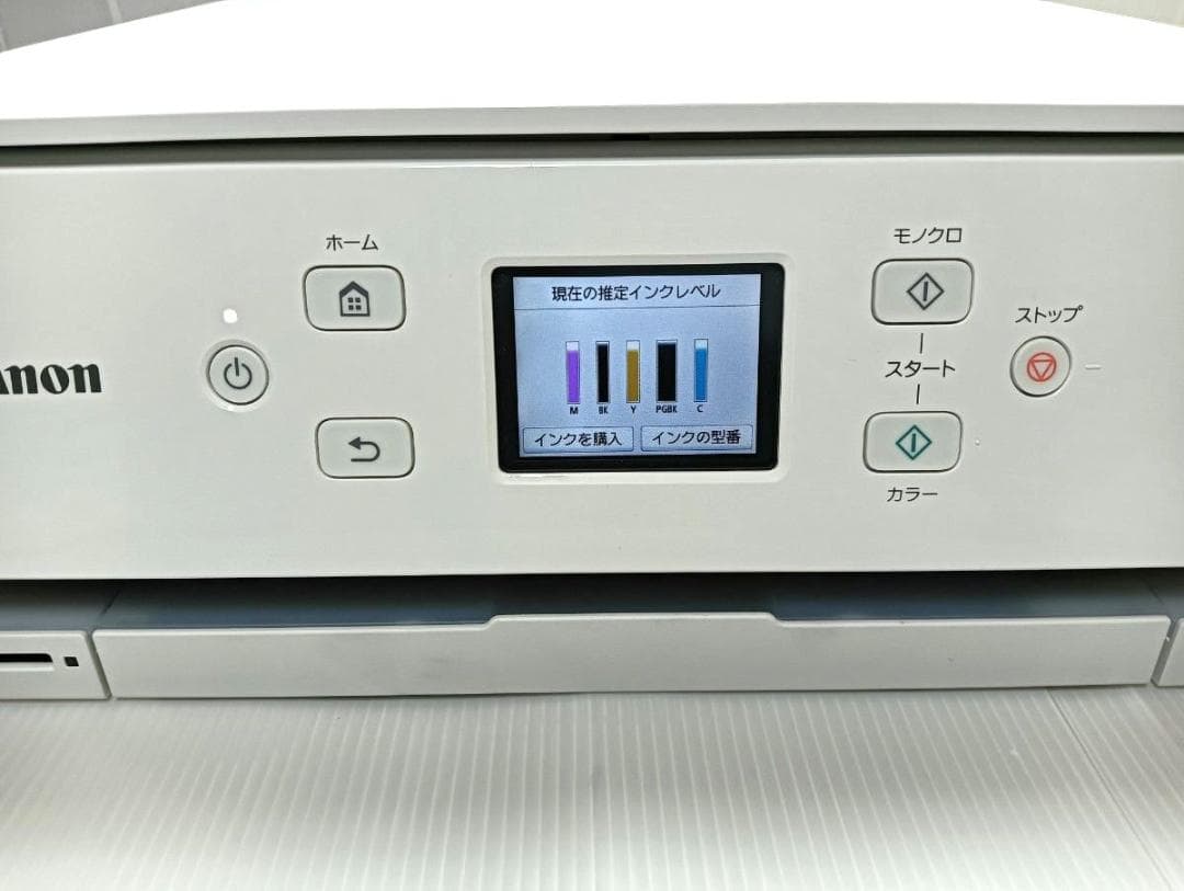 Canon PIXUS　xk110 インクジェットプリンター