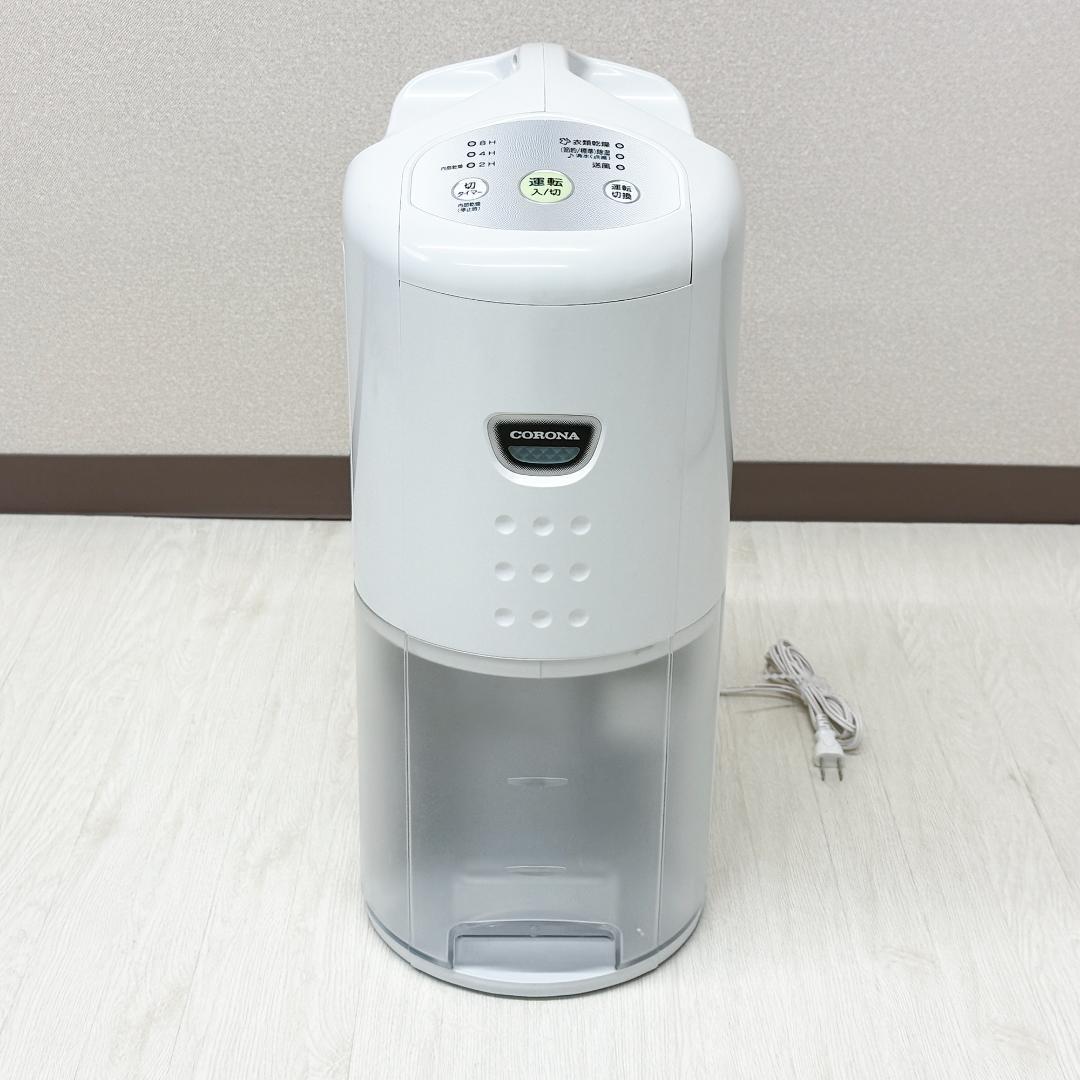 コロナ CD-P6318 除湿機 衣類乾燥機 2018年製