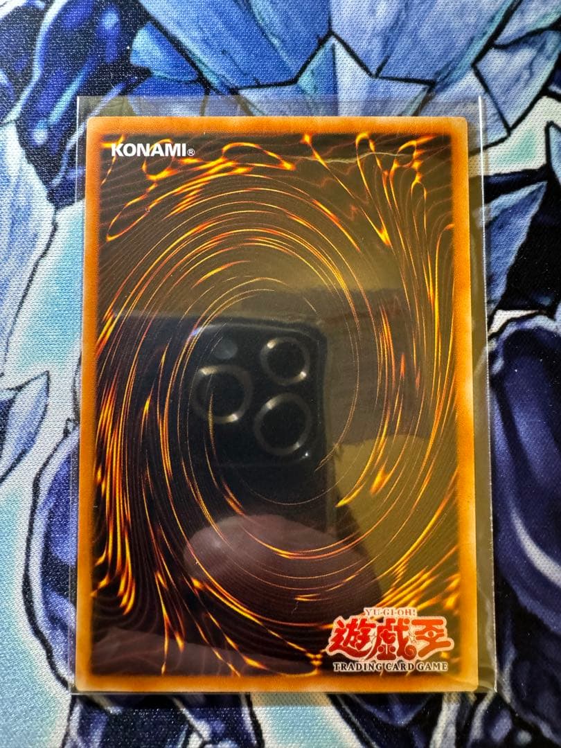 サイバー　フェニックス　旧アジア　レリーフ