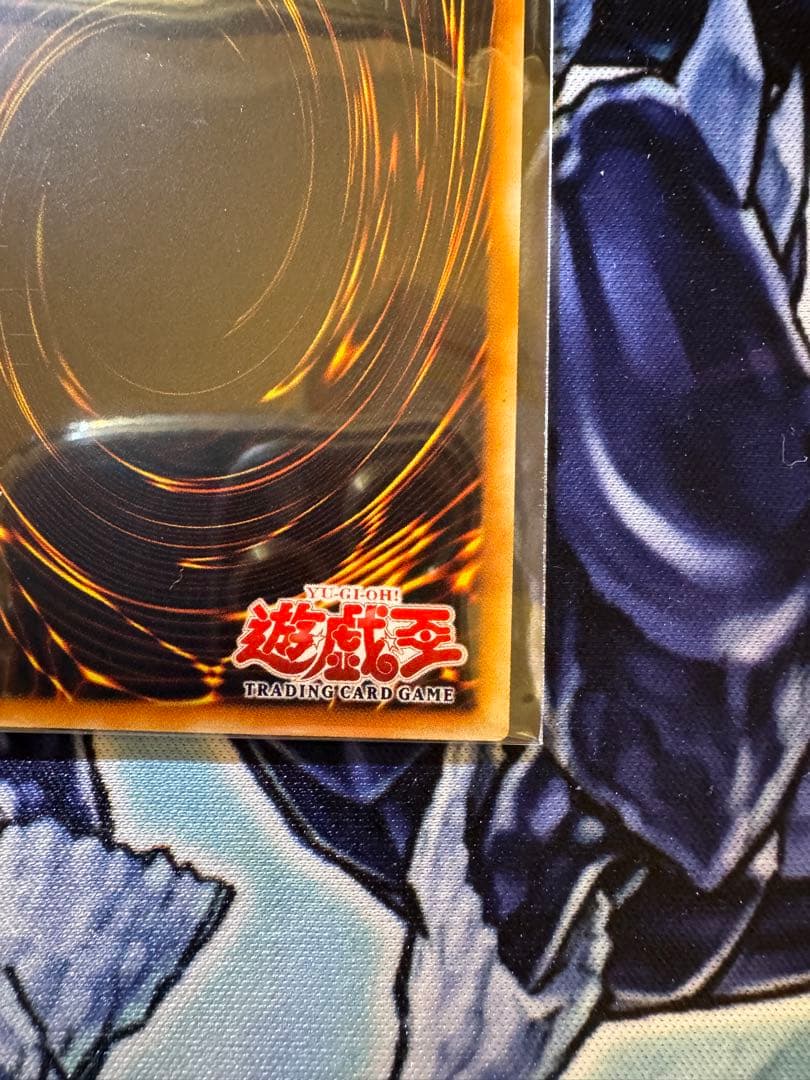 サイバー　フェニックス　旧アジア　レリーフ