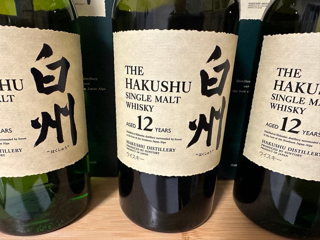 貴重　サントリーウイスキー　白州12年　旧ボトル　化粧箱付き　3本