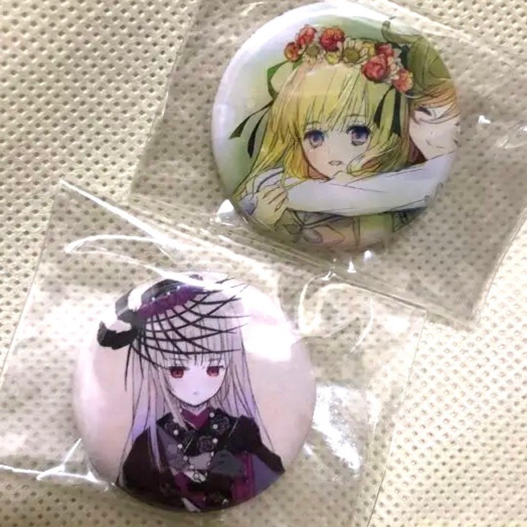 ローゼンメイデン 大正浪漫 水銀燈セット