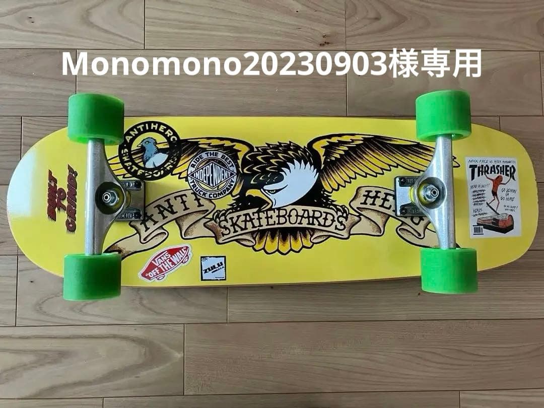 antiheroクルージングスケートボード コンプリート