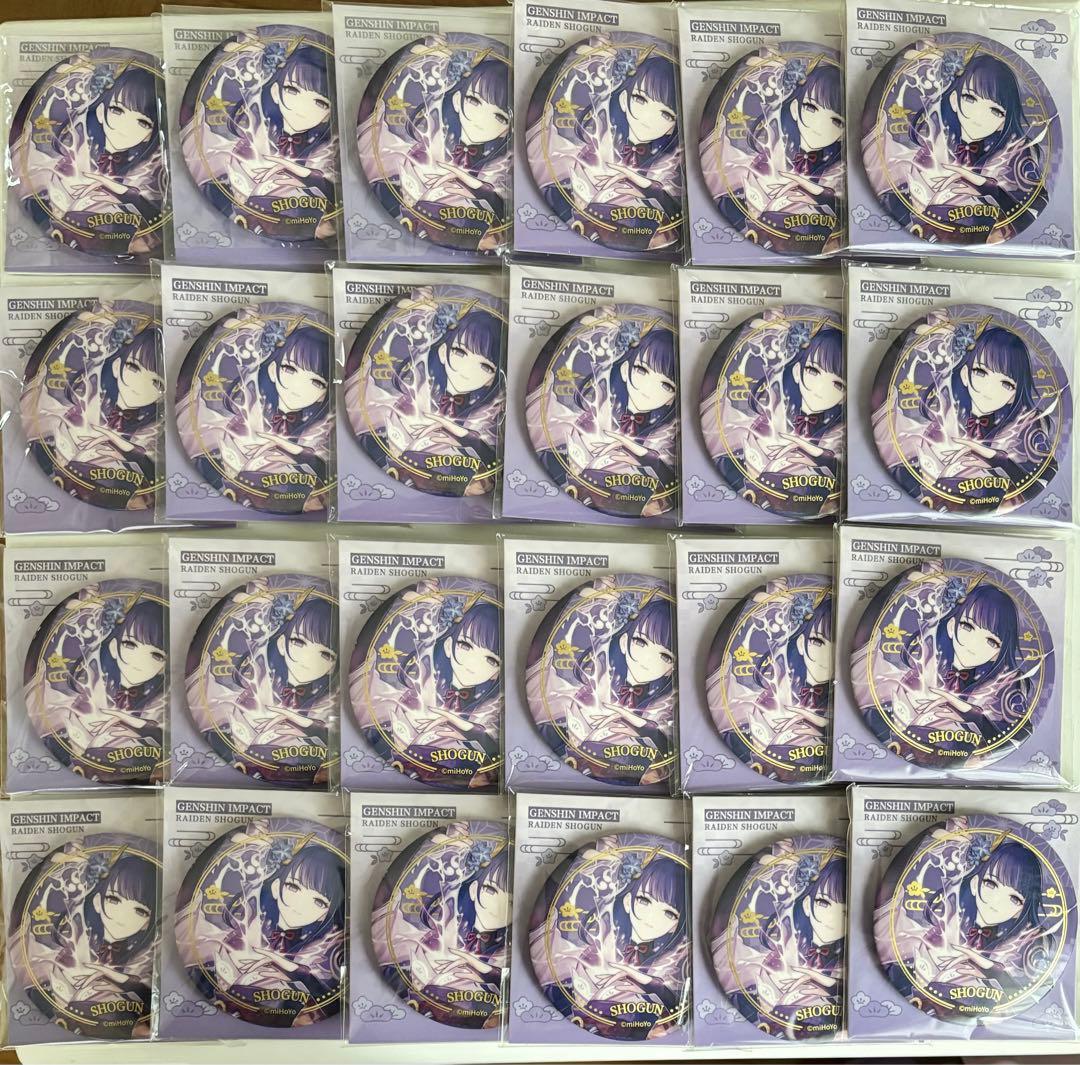 公式正規品　原神　雷電将軍　缶バッジ　稲妻シリーズ