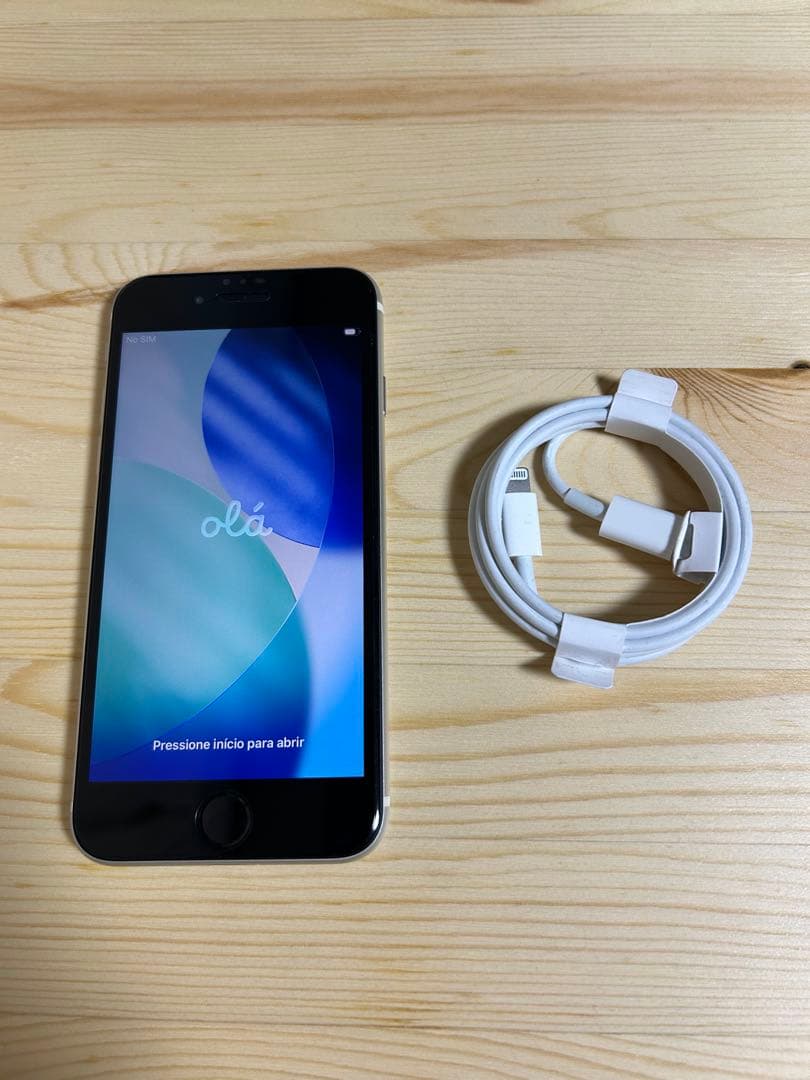 iPhone SE (第3世代) Starlight 64GB