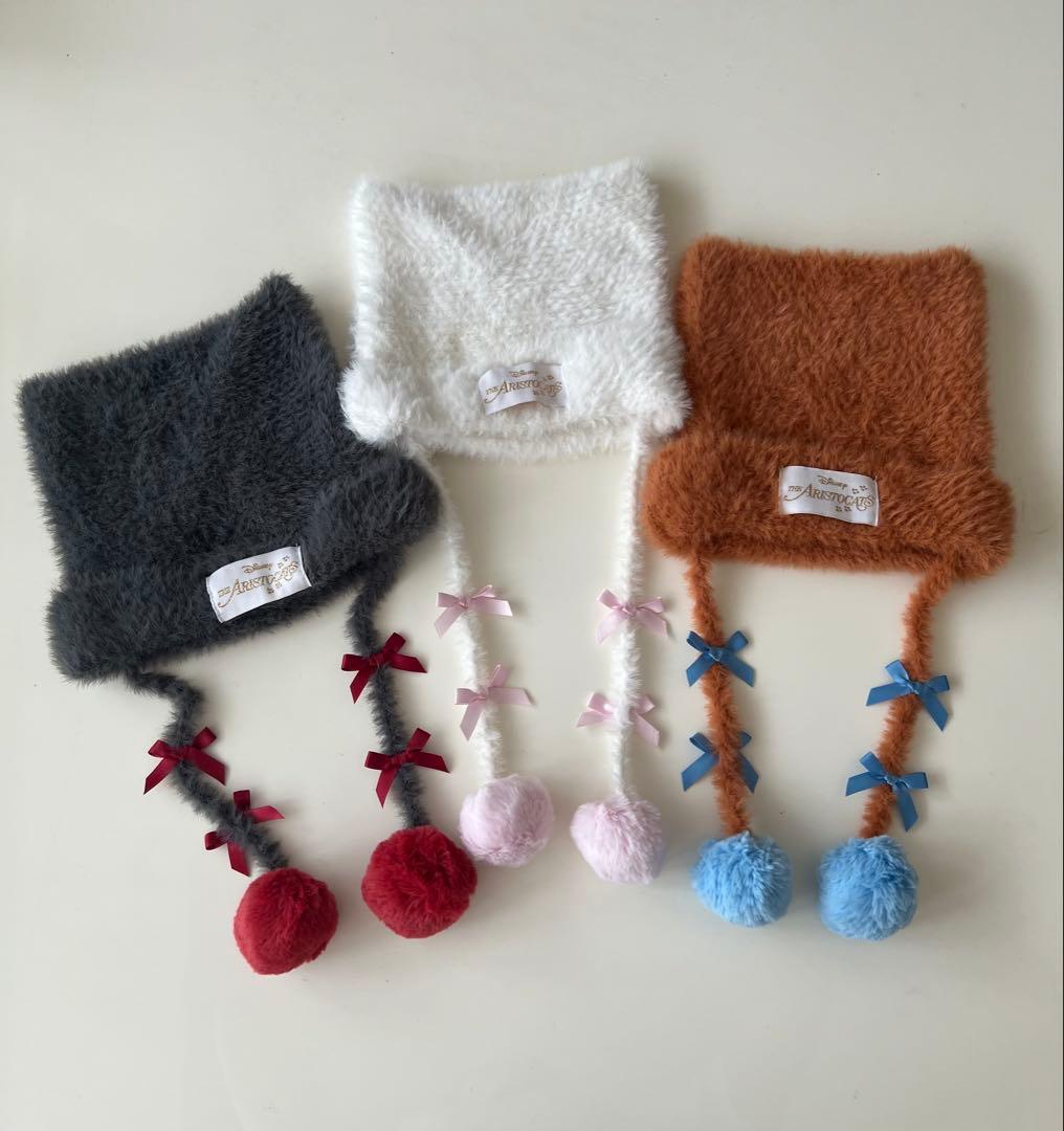 【美品】ディズニー　マリー　トゥルーズ　ベルリオーズ　ニット帽3点セット
