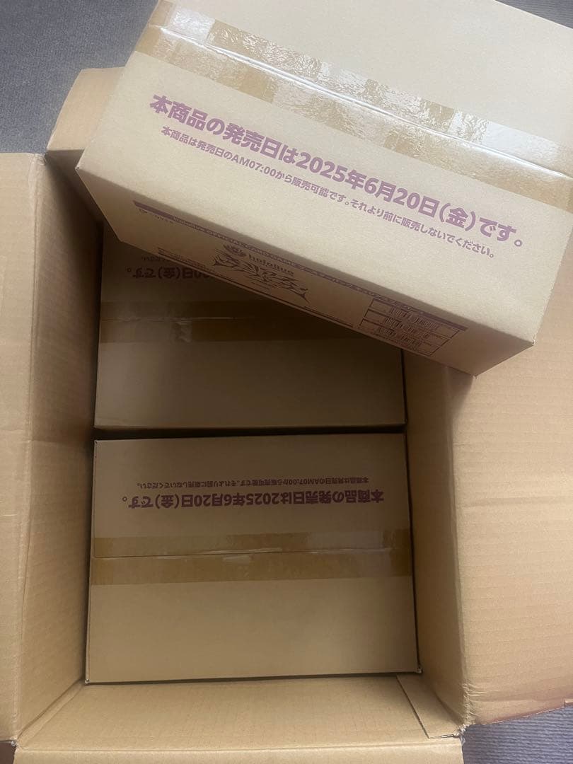 【新品・未開封】ホロライブカードゲーム キュリアスユニバース　3カートン