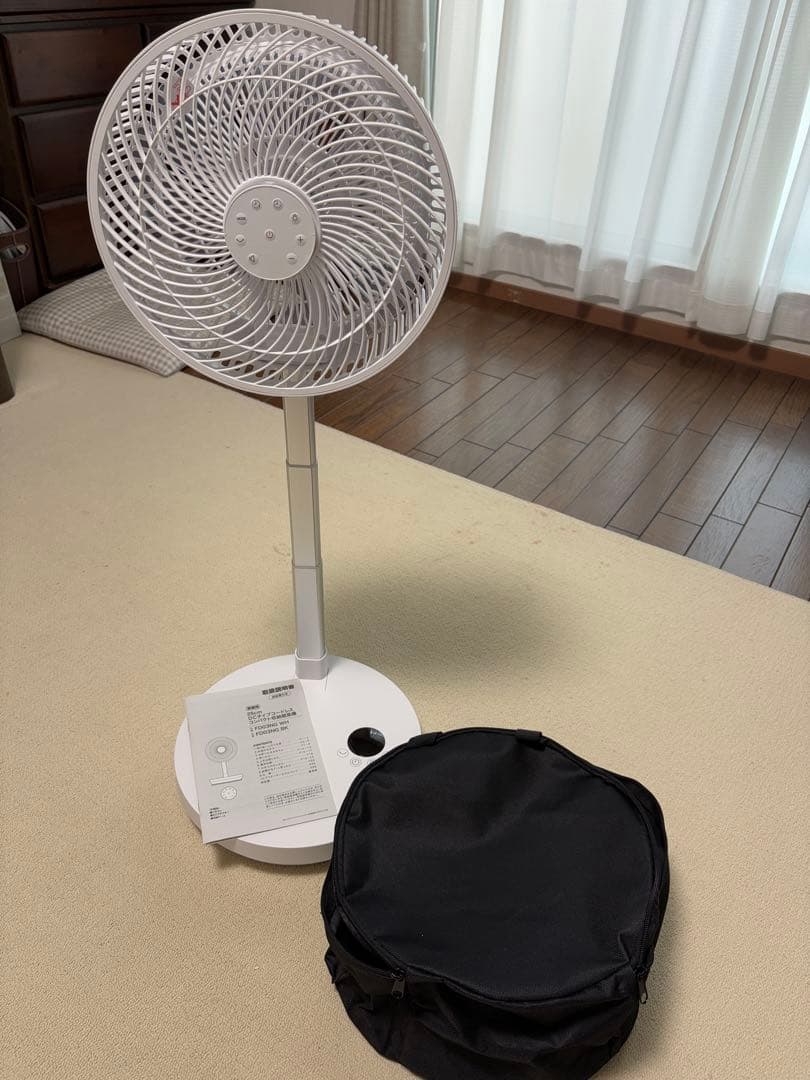 ニトリ　DCタイプ 折りたためるコードレス扇風機 FDO3NG WH