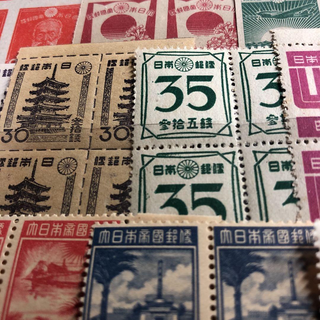 大コレクション！昭和12年〜22年 占領地切手も27種4枚田型108枚
