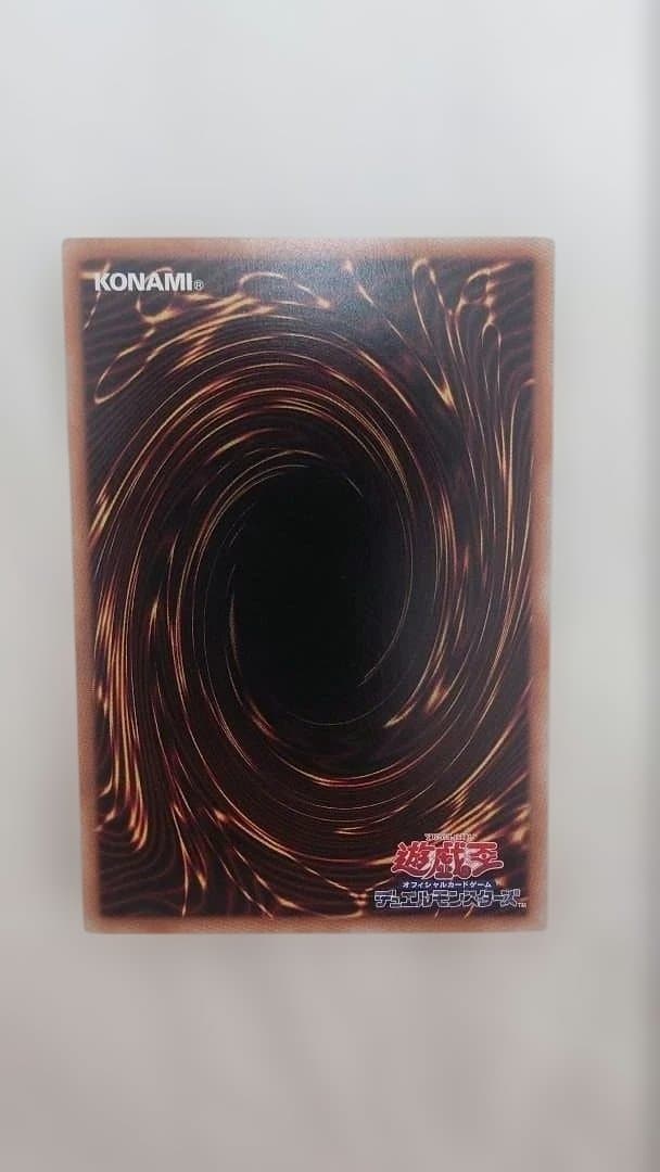 光なき影 ア＝バオ・ア・クゥー 25thシク　クオシク