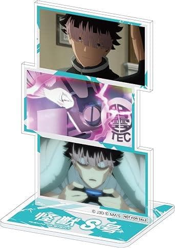 【Amazon.co.jp限定】怪獣S号 場面カットアクリルスタンド/全４種