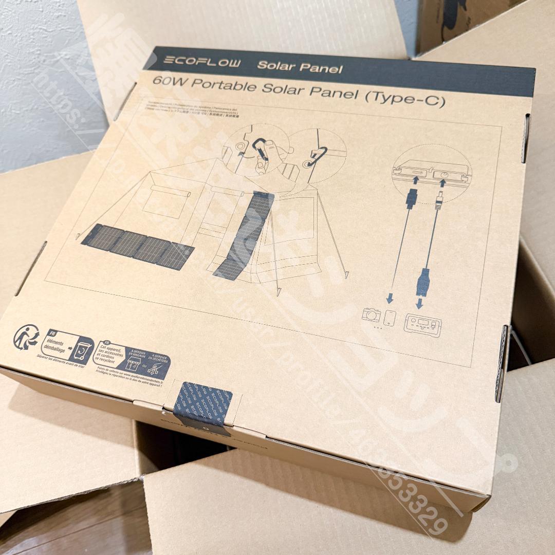 R*i様 EcoFlow Solar Generator  3 ソーラ