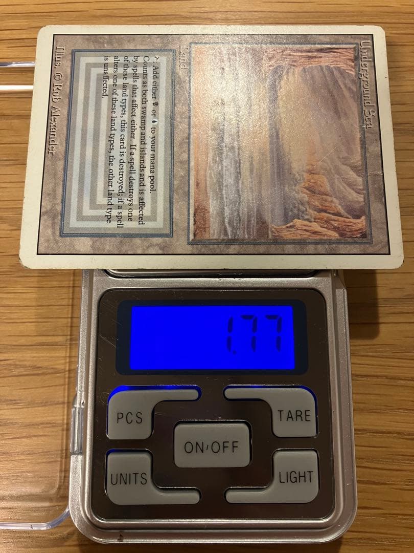 MTG Underground Sea 3ED RV デュアルランド